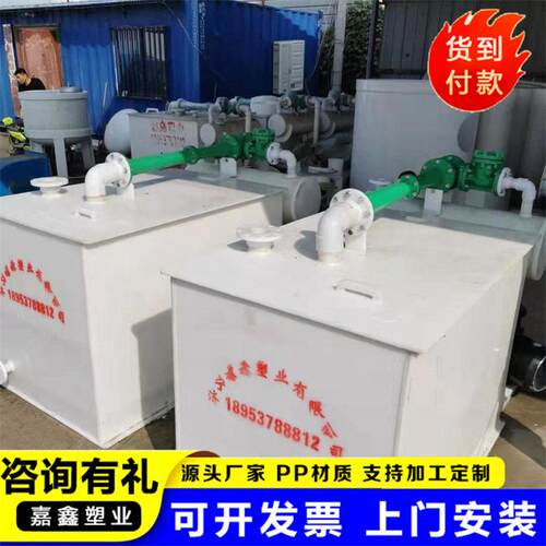 PP真空机组生产厂家出售卧式聚丙烯水喷射真空机组PP水冲真空泵
