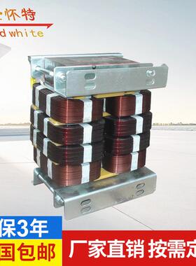 厂家直销隔离控制变压器大功率隔离变压器UPS变压器