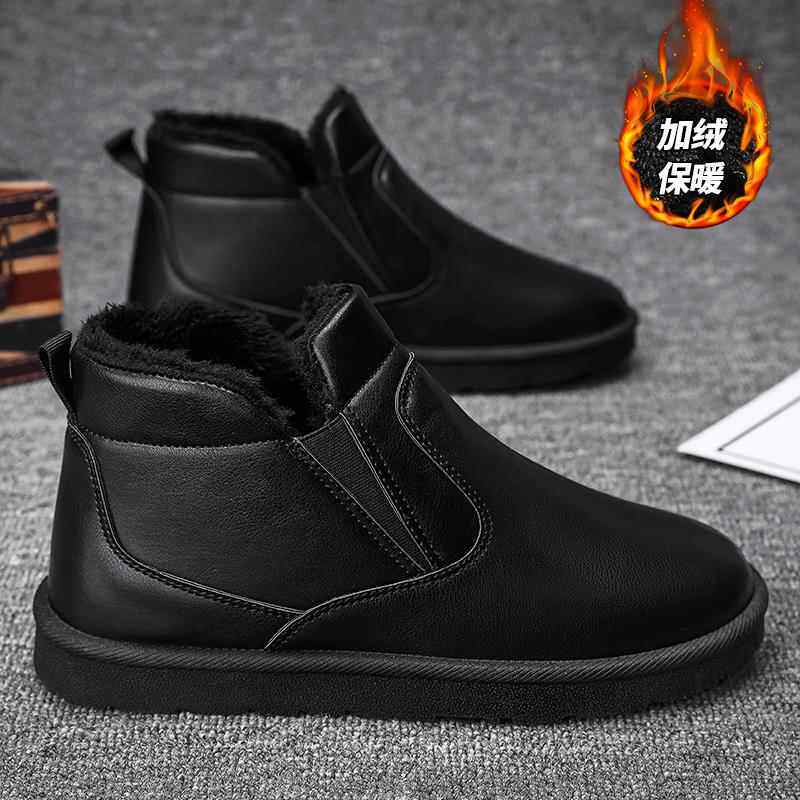 正品东北雪地靴冬季加绒男保加厚面包鞋棉皮毛一体防水防滑男士暖