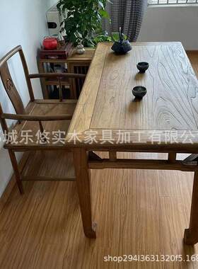 老榆木长条桌实木餐桌吃饭桌椅复古中式小吃店餐桌原木方形茶桌台