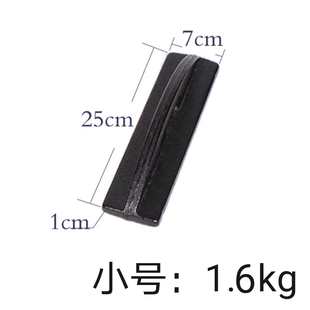 1.6裁床固定压布铁 铸铁压布铁 裁床生铁压布板裁剪台压块压铁