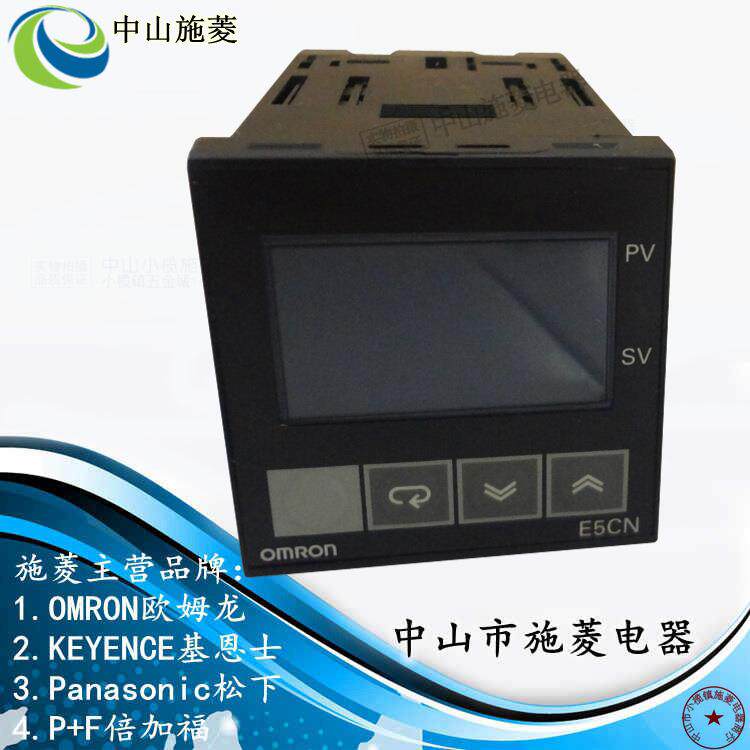 温控E5CN-R2MT-500 Q2MT-500 R2T Q2T RT QT C2T R2TC Q2TC C2TC