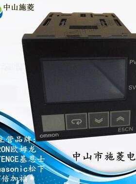 温控E5CN-R2MT-500 Q2MT-500 R2T Q2T RT QT C2T R2TC Q2TC C2TC