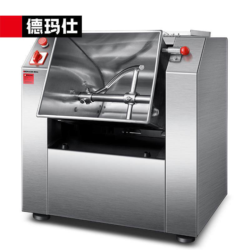 DEMASHI硬面专用和面机搅拌打面杂粮小吃面食商用厨房