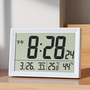 数字时钟表摆台式电子钟桌面大屏时间日期显示温湿度电池挂墙带秒