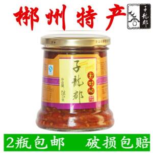 湖南郴州特产四件宝子龙郡251g坛子鱼五花肉香辣开 胃下饭菜拌面