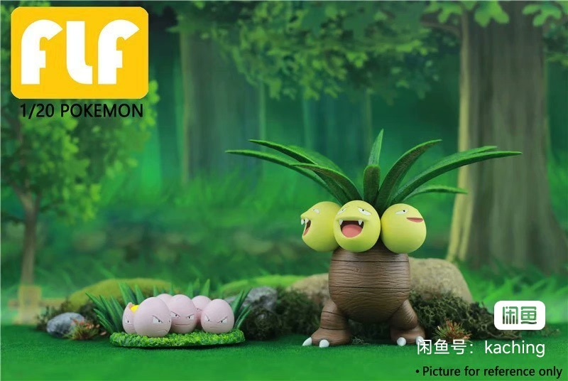 thumbnail for FLF Studio Coconut Egg Tree Evolution Group