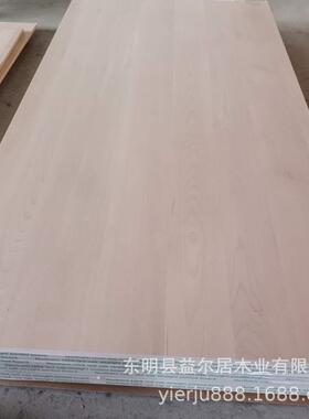 厂家欧洲榉木直拼板家具橱柜实木板多种尺寸可定制榉木拼板