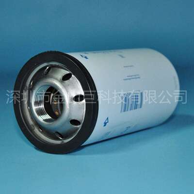 金山巨供应新款FS20009替代4132A018燃油滤清器总成