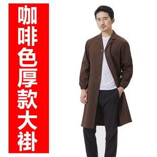 正品采购产蓝色外长套袖工作，服，男女仓库搬运品工作，兰花外套