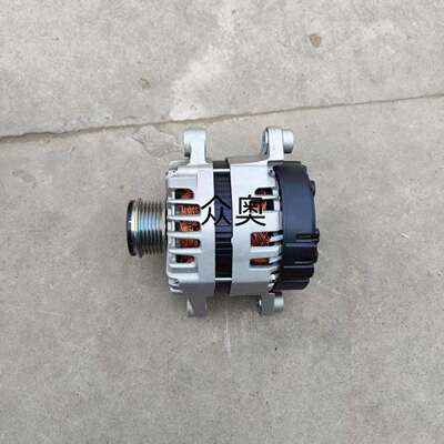 适用现代汽车发电机373002G850 373002G855 373002G900发电机