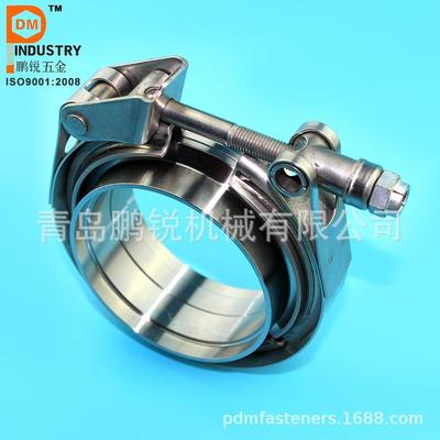 汽车改装带夹套件涡轮增压排气管卡箍5.0直销