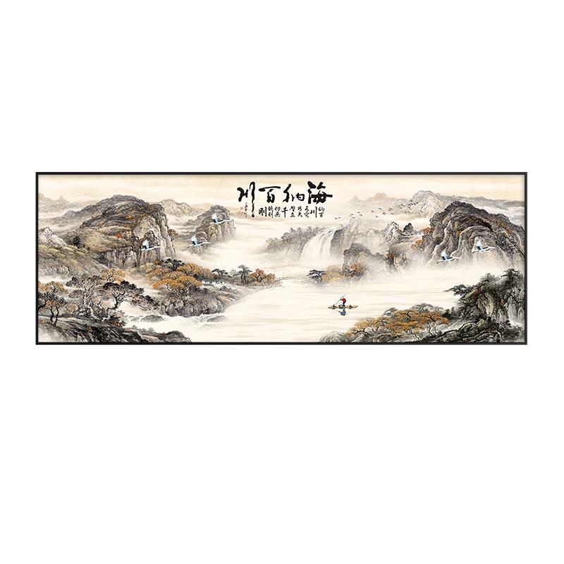 新中式山水国画客厅挂画万里长城国画山水画新中式客厅装饰画