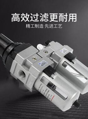 JC1杰菲特二联件QEY215-041Q6QEY473215-0426EY25-0P436