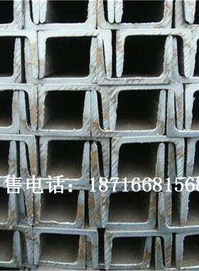 重庆槽钢价格 Q345B槽钢 现货