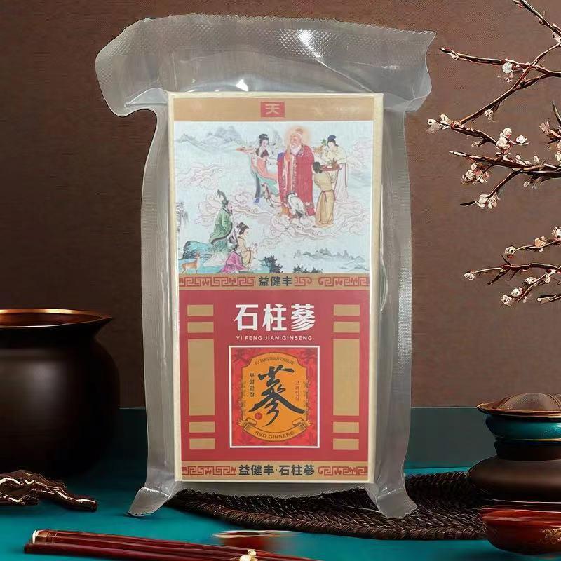 老石柱参37.5克高丽参片无加糖红参木盒整支切片实心花纹