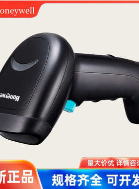 honeywell霍尼韦尔扫码枪oh430/431/4502/4503二维码扫描枪无线有
