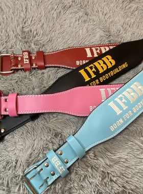 ifbb腰带专业深蹲硬拉力量举运动健身健美训练牛皮男女护腰带护腰