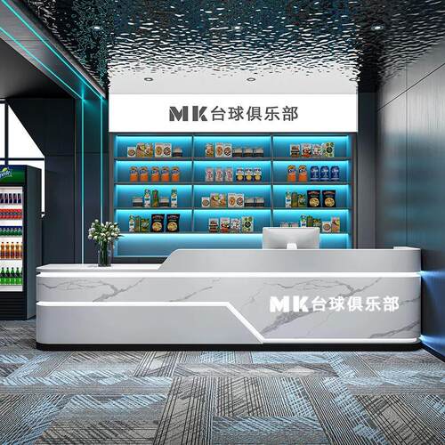 工业风台球厅收银台电竞酒店前台健身房前台棋牌室接待台转角定制
