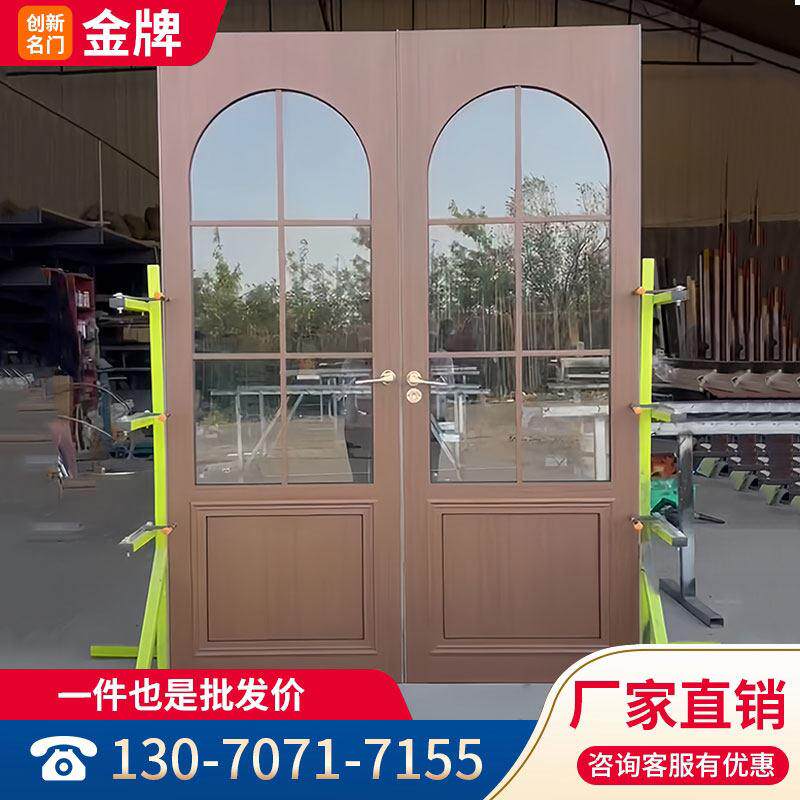 彷木纹铝合金门窗网红玻璃门咖啡店餐厅双开门商铺木纹肯德基门