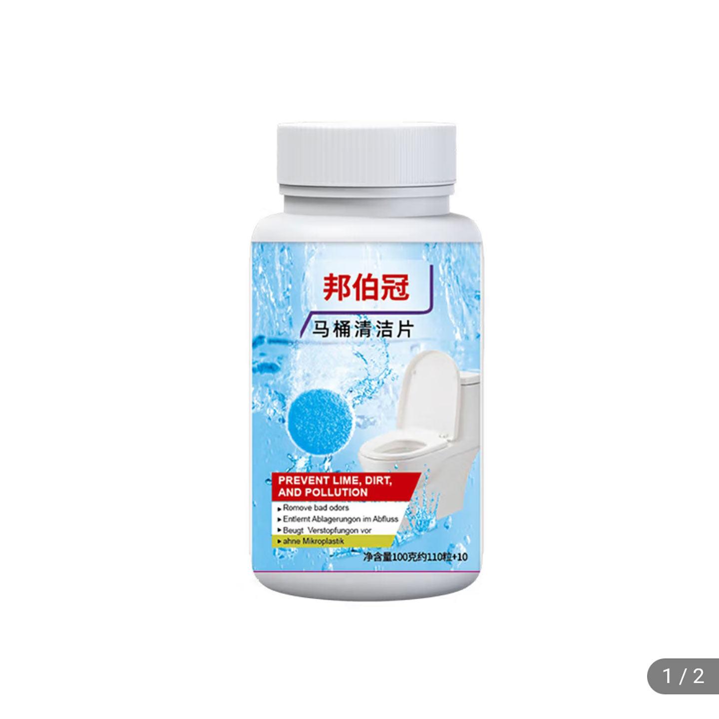 邦伯冠马桶清洁片强力除垢除臭洁厕剂清香型发泡锭厕所溶解剂