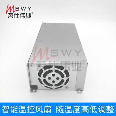 800W开关电源24V33A12V66A36V22A48V17A60V70V110V大功率直流电源
