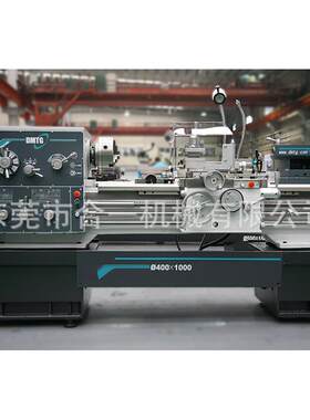 大连重型车床CW6180E/5000卧式普通车床、本月促销大连机床厂