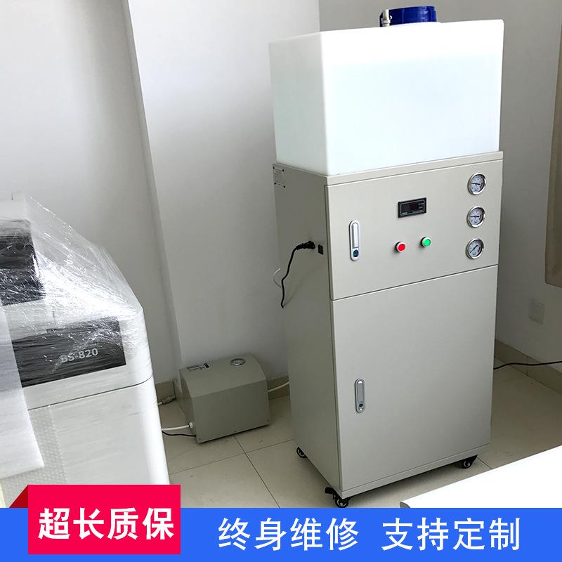 厂家现货销售全自动生化仪用60L超纯水机医院用超纯水机