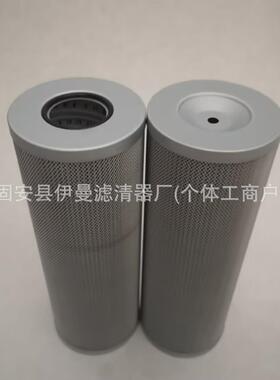 工业除尘设备不锈钢滤芯1201120-01915 120501-04107除尘滤筒