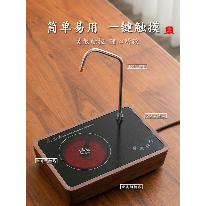 XEI3煮茶器全自动一体式上水家用耐热玻璃煮茶壶烧茶壶小型电陶炉