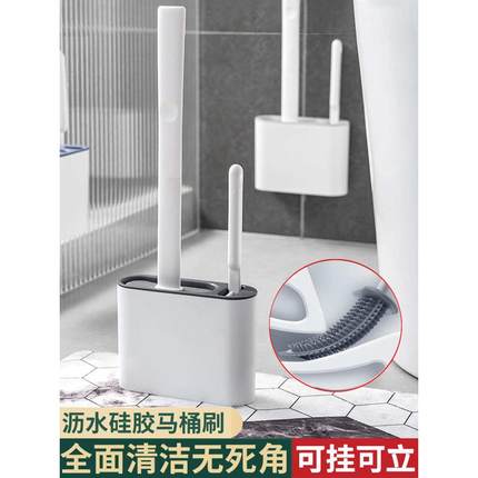 卫生间刷神器用具创意日用品家居生活厨房厕所小百货家用好物大全