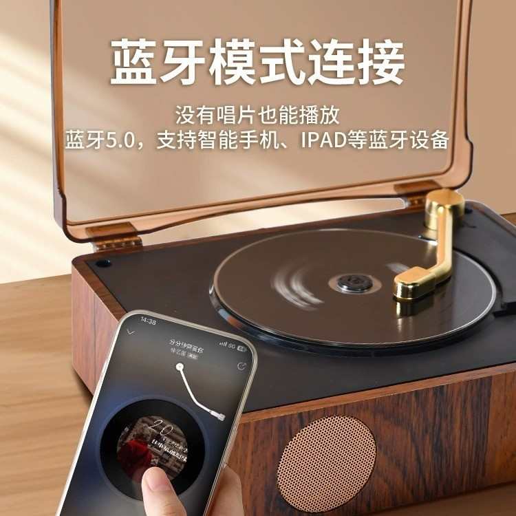 明撩cd机播放机高音质音乐便携式纯学生复古专辑发烧级音响一体了