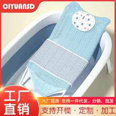 Детская непромокаемая книга