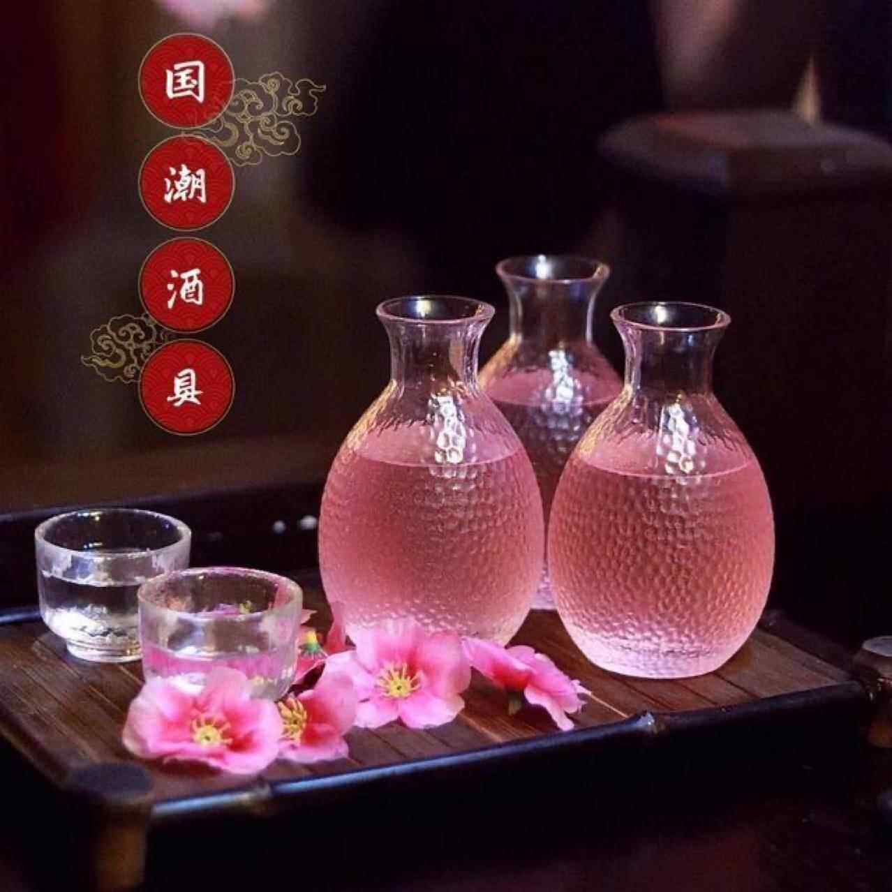 温酒壶家用烫酒黄酒温酒器套装热酒器清酒酒具酒盅玻璃果酒杯子
