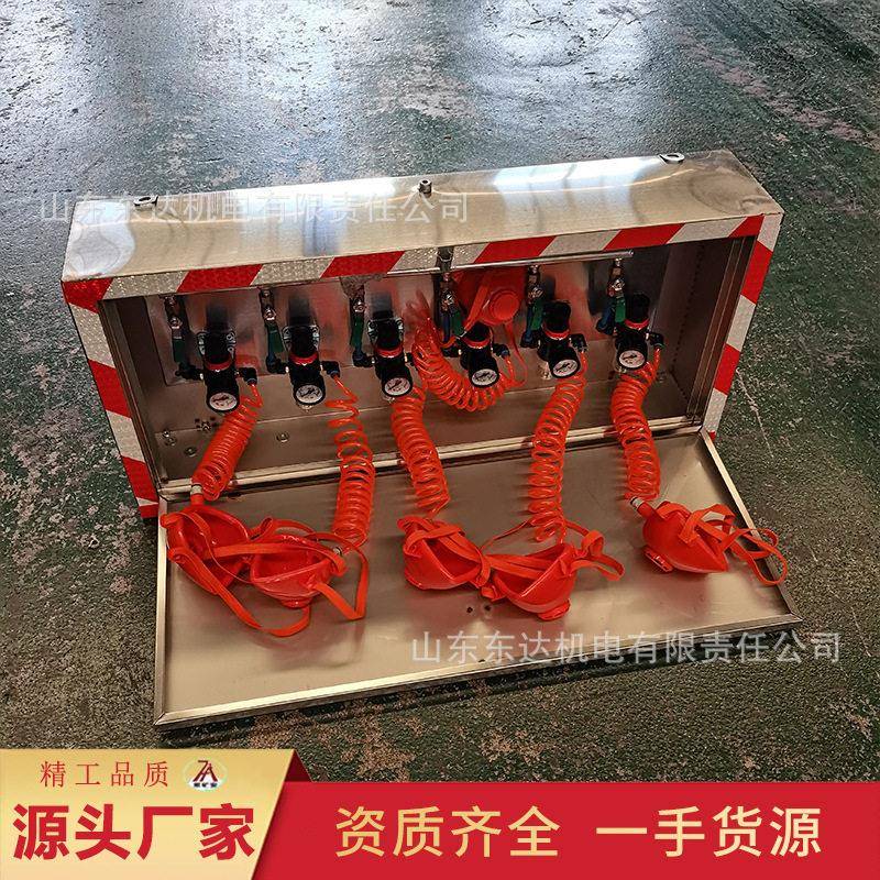 供应现货ZYJ-M8压风自救装置 规格齐全ZYJ-M8压风自救装置