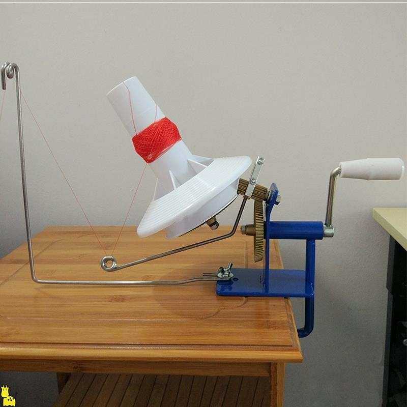 器器线绕线毛线机线卷合股合机器线线摇家用整理绕线缠毛线毛线