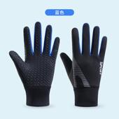 秋冬季 小男孩保暖手套加绒防风防滑儿童手套男生骑自行车防寒手套