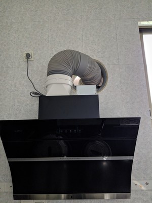 华帝CXW-240-i11134怎么样?用后13天不吹不黑说优缺点