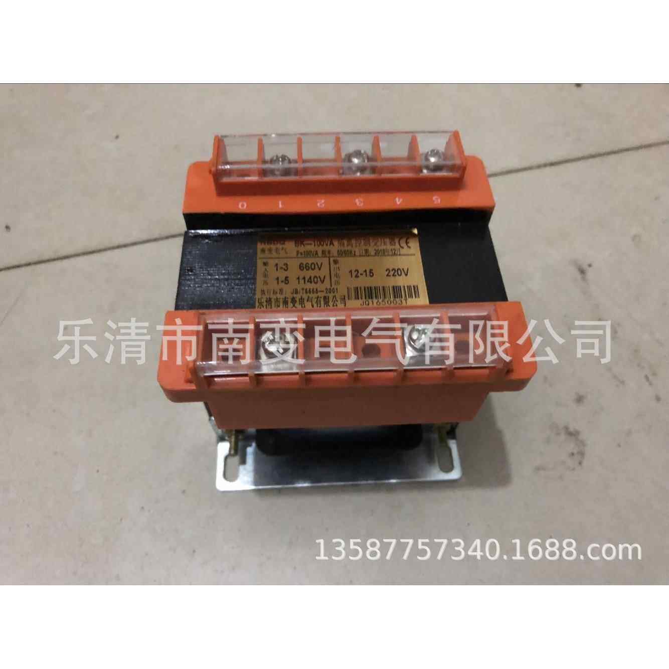 BK-200VA 380V控制变压器220V变24V 36V 6.3V12V110V127V干式单相