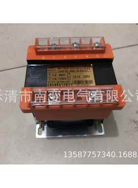 BK-200VA 380V控制变压器220V变24V 36V 6.3V12V110V127V干式单相