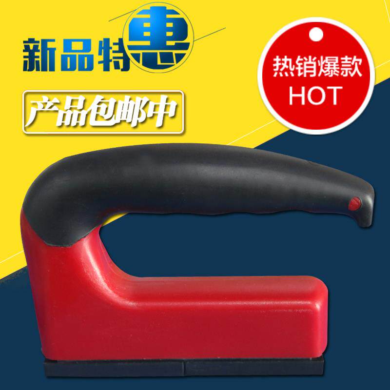 神奇手柄吸力器磁力器吸铁器永磁起重器橡胶磁性车间帮手100LBSAI
