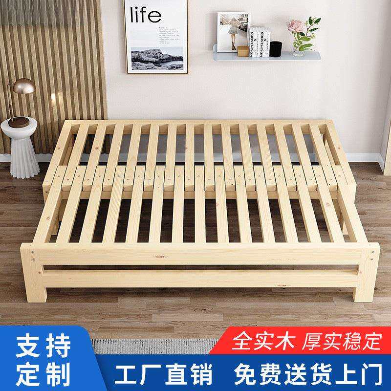 简易实木床沙发榻榻米抽拉多功能伸缩床午休床拼接小户型推拉床