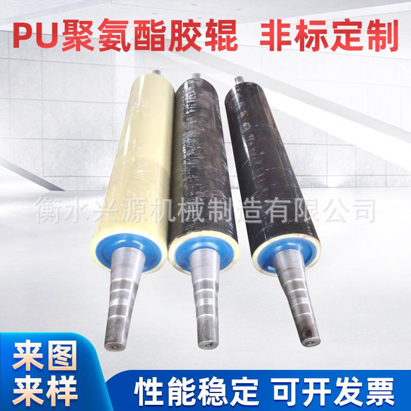 防粘硅胶辊耐高温硅胶辊气泡膜胶辊丁晴胶辊PU聚氨酯胶辊厂家