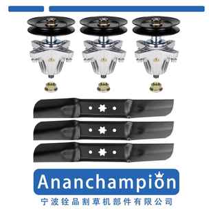 Kit 942 割草机配件Deck 05052A 06980 Rebuild 918 6713 XT1