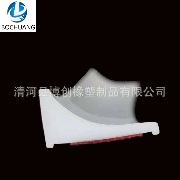 硅胶挡水条浴室挡水条自粘厨房台面挡水条卫生间干湿分离挡水条