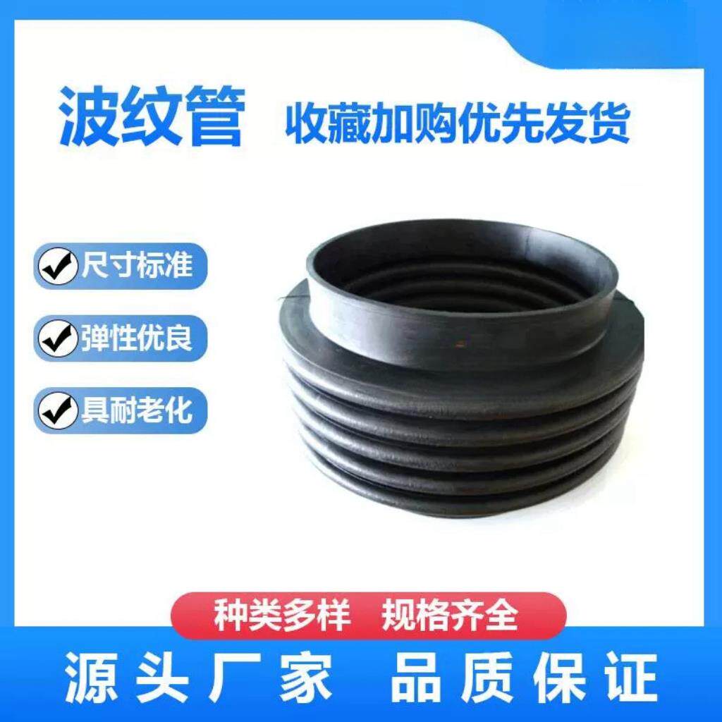 扫路车配件吸管吸嘴五十铃中联重科洗扫车扫地车环卫车配件吸尘管