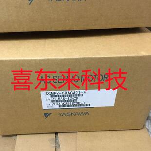 SGM7G-09AFC61/SGM7G-75AFC61/SGM7J-04A7C6E 安川 伺服电机 全新