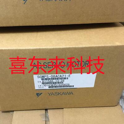 SGM7G-09AFC61/SGM7G-75AFC61/SGM7J-04A7C6E 安川 伺服电机 全新