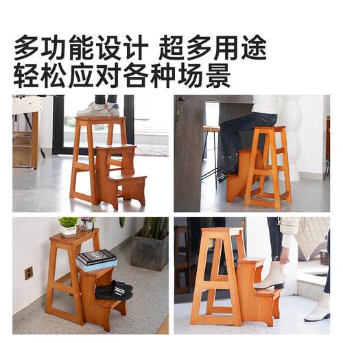 多功能稳固梯凳折叠家用梯子厨房吧台置物架人字梯小型便携三步梯