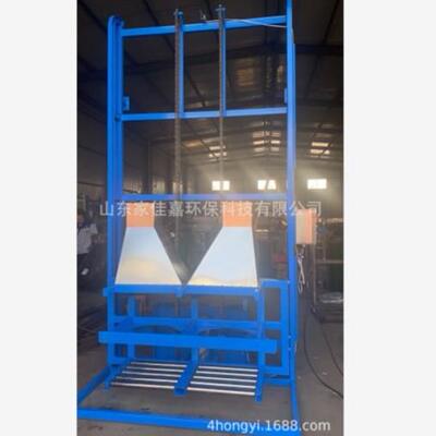 120L240L360L660L1100L垃圾桶提升机翻桶机输送设备简便易操作